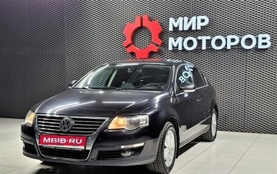 Volkswagen Passat B6, 2010 год, 730 000 рублей, 1 фотография