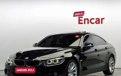 BMW 4 серия, 2021 год, 5 100 777 рублей, 1 фотография