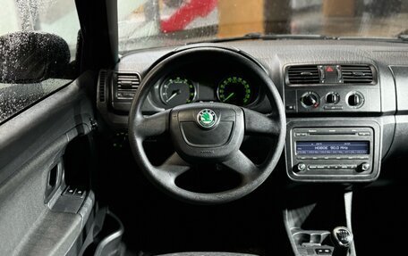 Skoda Fabia II, 2011 год, 629 000 рублей, 11 фотография