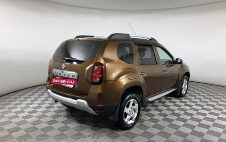 Renault Duster I рестайлинг, 2012 год, 730 000 рублей, 5 фотография