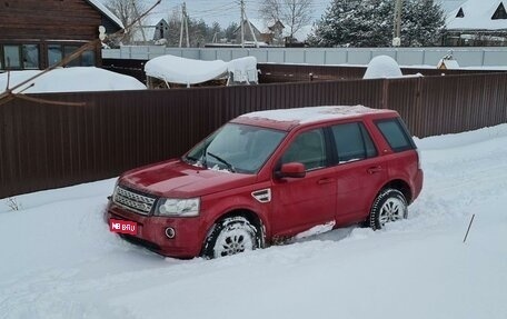 Land Rover Freelander II рестайлинг 2, 2013 год, 2 500 000 рублей, 1 фотография