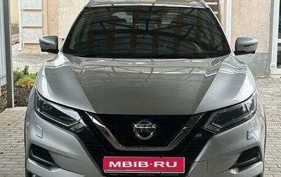 Nissan Qashqai, 2019 год, 2 450 000 рублей, 1 фотография