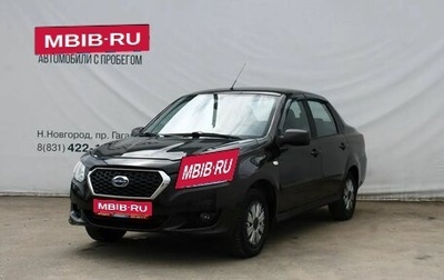 Datsun on-DO I рестайлинг, 2014 год, 430 000 рублей, 1 фотография