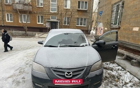 Mazda 3, 2004 год, 350 000 рублей, 8 фотография