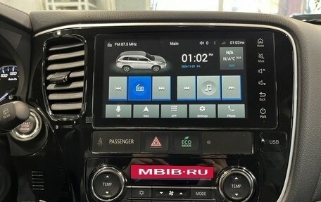 Mitsubishi Outlander III рестайлинг 3, 2022 год, 3 649 000 рублей, 16 фотография