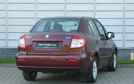 Suzuki SX4 II рестайлинг, 2007 год, 498 000 рублей, 2 фотография