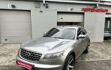 Infiniti FX I, 2007 год, 1 100 000 рублей, 4 фотография