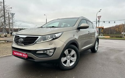 KIA Sportage III, 2011 год, 1 255 000 рублей, 1 фотография