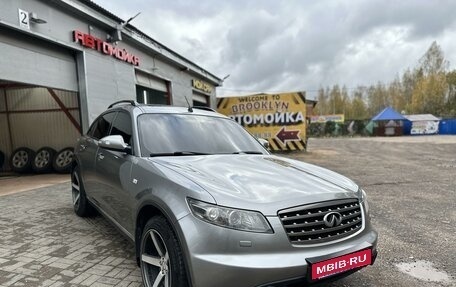 Infiniti FX I, 2007 год, 1 100 000 рублей, 3 фотография