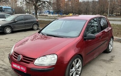 Volkswagen Golf V, 2007 год, 580 000 рублей, 1 фотография