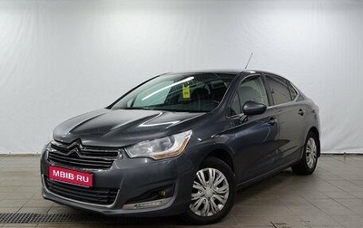 Citroen C4 II рестайлинг, 2015 год, 600 000 рублей, 1 фотография