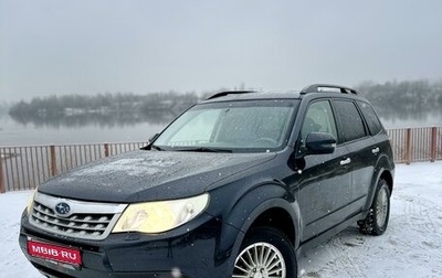 Subaru Forester, 2012 год, 1 400 000 рублей, 1 фотография