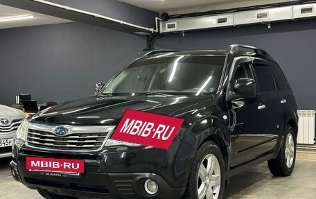 Subaru Forester, 2008 год, 1 450 000 рублей, 12 фотография