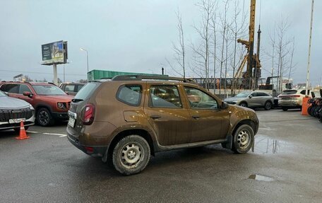 Renault Duster I рестайлинг, 2015 год, 1 249 000 рублей, 3 фотография