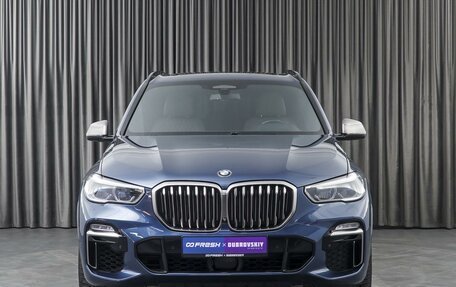 BMW X5, 2019 год, 6 899 000 рублей, 3 фотография