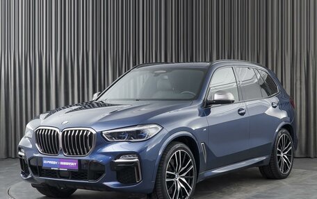 BMW X5, 2019 год, 6 899 000 рублей, 5 фотография