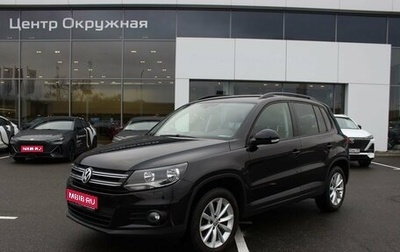 Volkswagen Tiguan I, 2015 год, 1 464 100 рублей, 1 фотография