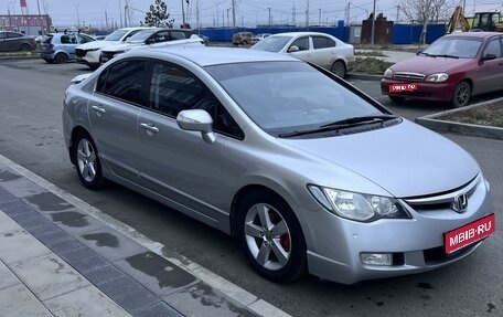 Honda Civic VIII, 2008 год, 1 300 000 рублей, 1 фотография