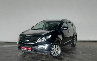 KIA Sportage III, 2014 год, 1 645 000 рублей, 1 фотография