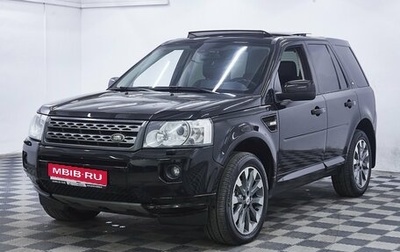 Land Rover Freelander II рестайлинг 2, 2012 год, 1 325 000 рублей, 1 фотография