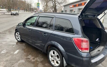 Opel Astra H, 2008 год, 495 000 рублей, 4 фотография