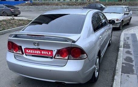 Honda Civic VIII, 2008 год, 1 300 000 рублей, 4 фотография