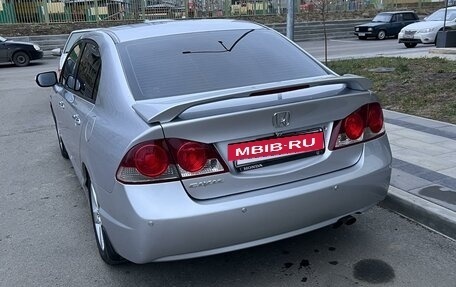 Honda Civic VIII, 2008 год, 1 300 000 рублей, 5 фотография