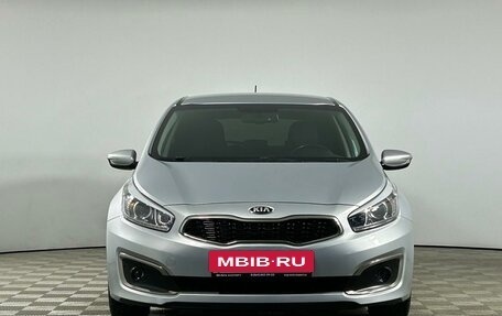 KIA cee'd III, 2016 год, 1 532 204 рублей, 2 фотография