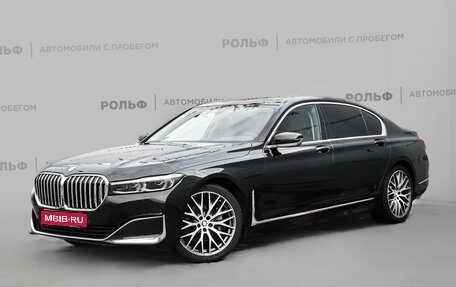 BMW 7 серия, 2019 год, 6 348 000 рублей, 1 фотография