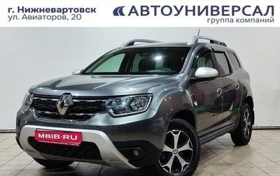 Renault Duster, 2021 год, 1 650 000 рублей, 1 фотография