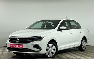 Volkswagen Polo VI (EU Market), 2020 год, 1 579 000 рублей, 1 фотография