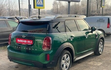 MINI Countryman II (F60), 2022 год, 3 699 000 рублей, 4 фотография