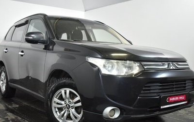 Mitsubishi Outlander III рестайлинг 3, 2012 год, 1 199 000 рублей, 1 фотография