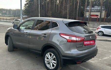 Nissan Qashqai, 2014 год, 1 510 000 рублей, 3 фотография