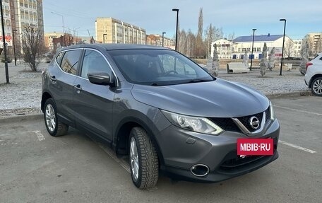 Nissan Qashqai, 2014 год, 1 510 000 рублей, 2 фотография