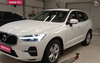 Volvo XC60 II, 2021 год, 4 700 000 рублей, 1 фотография