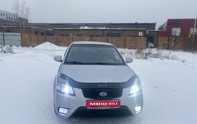 KIA Rio II, 2010 год, 525 000 рублей, 1 фотография