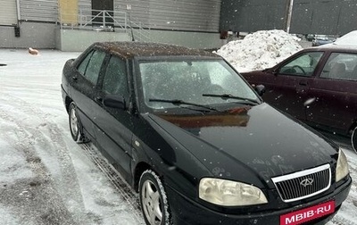 Chery Amulet (A15) I, 2007 год, 85 000 рублей, 1 фотография