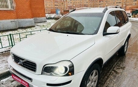 Volvo XC90 II рестайлинг, 2011 год, 1 485 000 рублей, 1 фотография