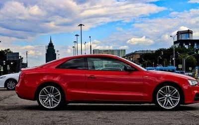 Audi A5, 2016 год, 2 557 000 рублей, 1 фотография