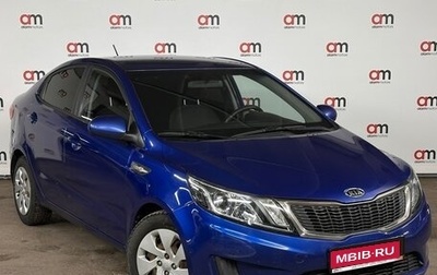 KIA Rio III рестайлинг, 2011 год, 649 000 рублей, 1 фотография