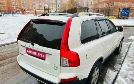 Volvo XC90 II рестайлинг, 2011 год, 1 485 000 рублей, 7 фотография