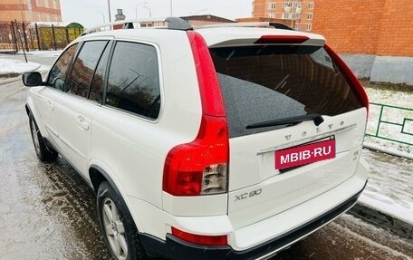 Volvo XC90 II рестайлинг, 2011 год, 1 485 000 рублей, 4 фотография