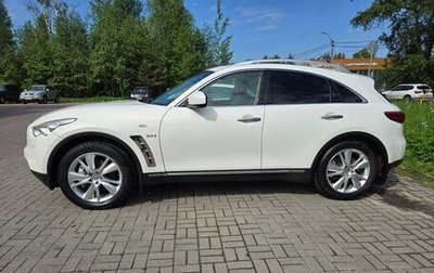 Infiniti QX70, 2014 год, 1 899 000 рублей, 1 фотография