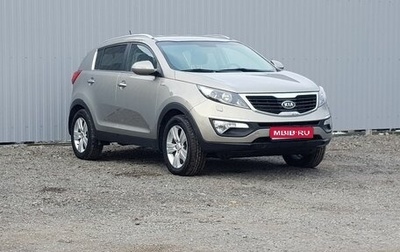 KIA Sportage III, 2012 год, 1 499 000 рублей, 1 фотография