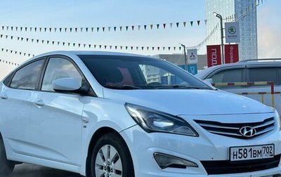 Hyundai Solaris II рестайлинг, 2016 год, 1 225 990 рублей, 1 фотография