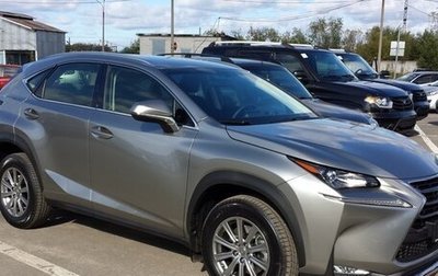 Lexus NX I, 2016 год, 2 950 000 рублей, 1 фотография