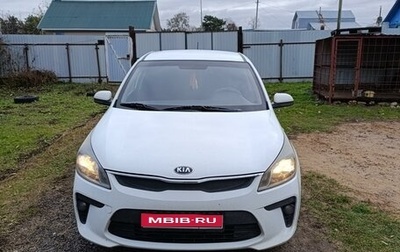 KIA Rio IV, 2019 год, 1 260 000 рублей, 1 фотография