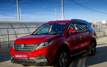 DongFeng 580 I, 2024 год, 2 499 000 рублей, 1 фотография