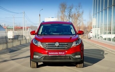 DongFeng 580 I, 2024 год, 2 499 000 рублей, 1 фотография